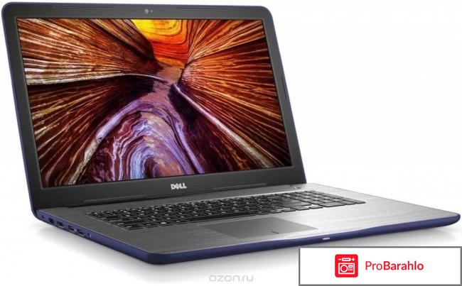 Dell Inspiron 5767-2179, Blue 