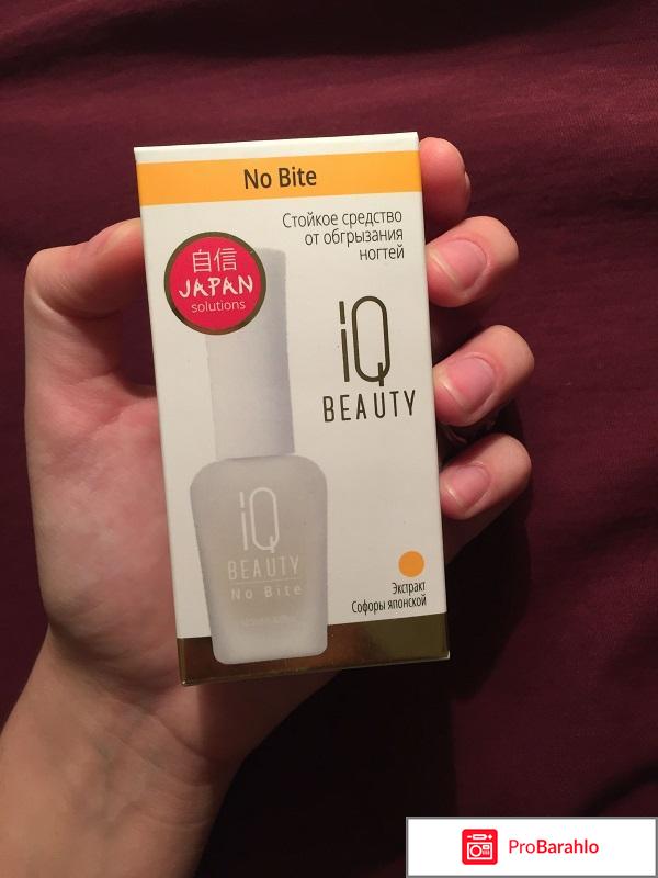 Стойкое средство от обгрызания ногтей 