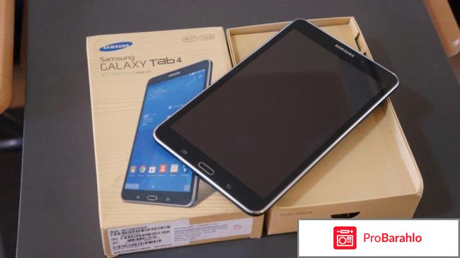 Таб 4 самсунг 