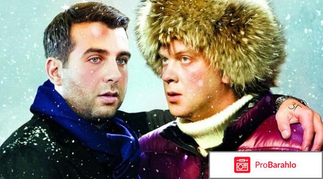 Лучшие Новогодние фильмы обман