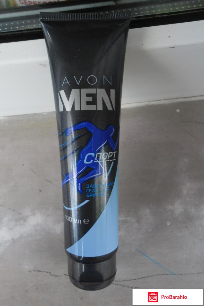 Защитный гель для бритья Avon Men 