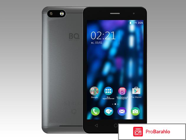 Телефоны асус отзывы покупателей отрицательные отзывы