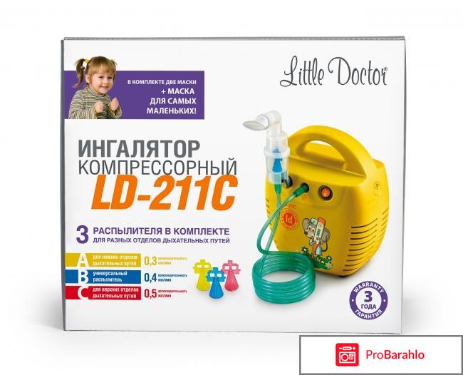 Ld 211c little doctor отрицательные отзывы