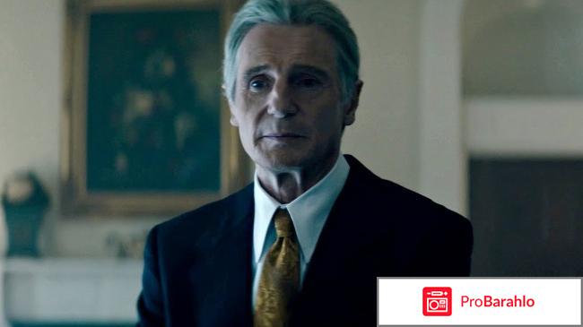 Лучшие исторические фильмы 2017-2018 отрицательные отзывы