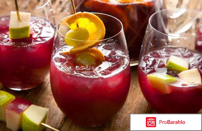 Вино сангрия отзывы обман