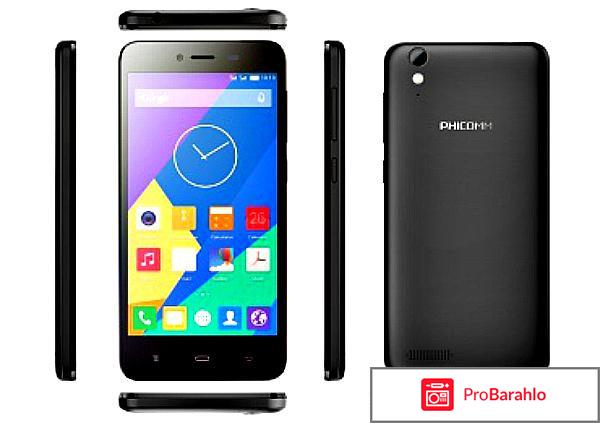 Phicomm Energy E653, Black 