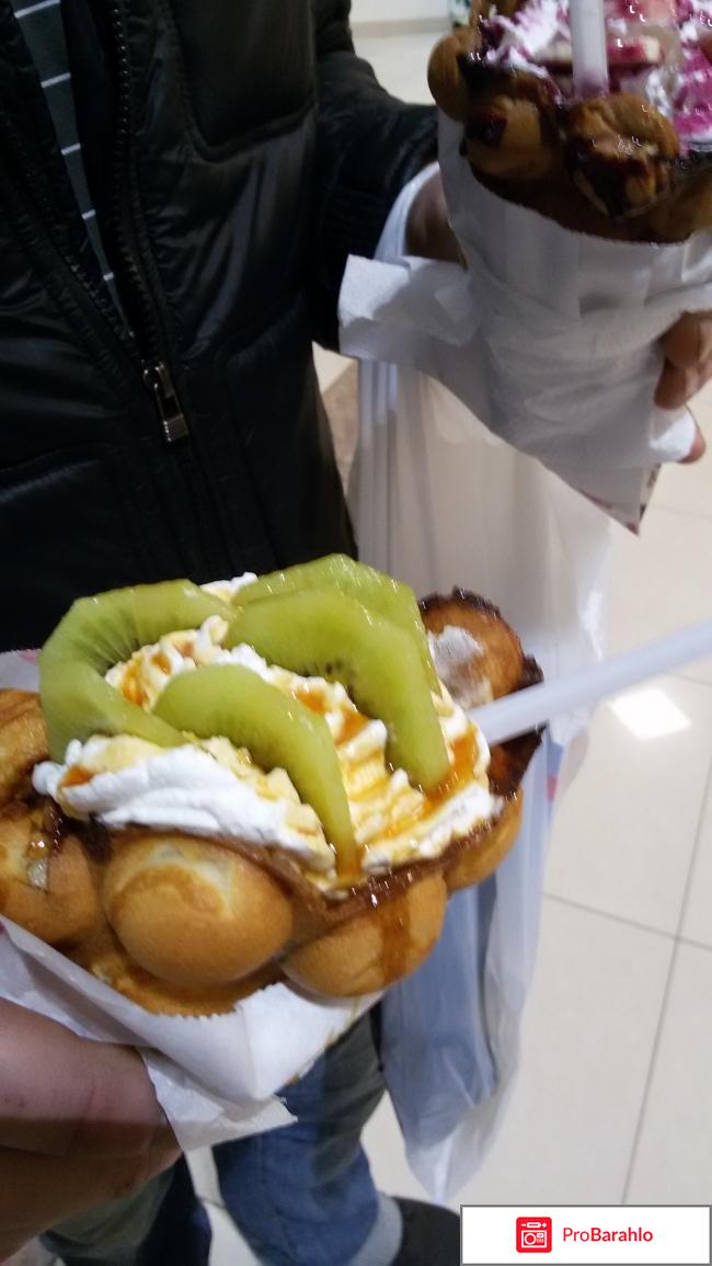 Bubble Waffle отрицательные отзывы