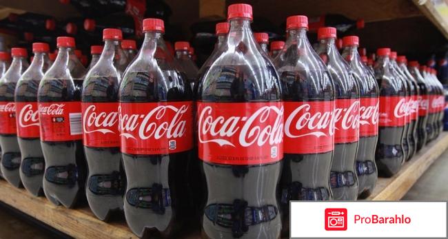 Coca-Cola Ichimligi Uzbekiston LTD отрицательные отзывы