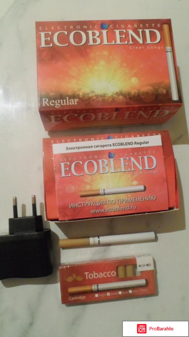 Ecoblend Tltctronic Cigarette Электронная сигарета. отрицательные отзывы