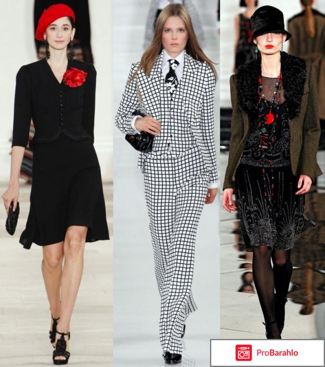 Ральф лорен реальные отзывы