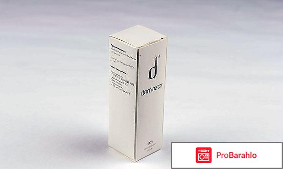 Доминатор форум 