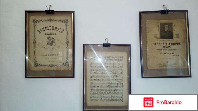 Музей-заповедник  усадьба дворян Поповых фото