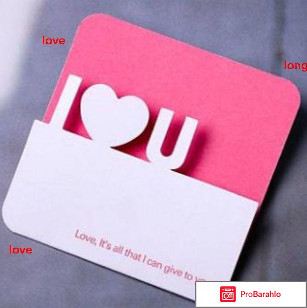 Пролонгирующее обман