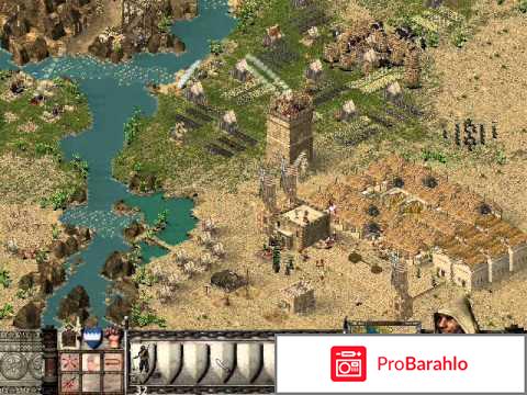 Stronghold Crusader 