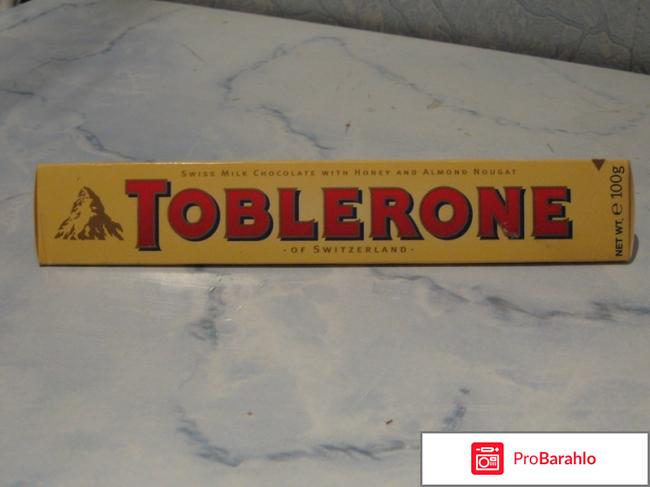 Шоколад Toblerone 