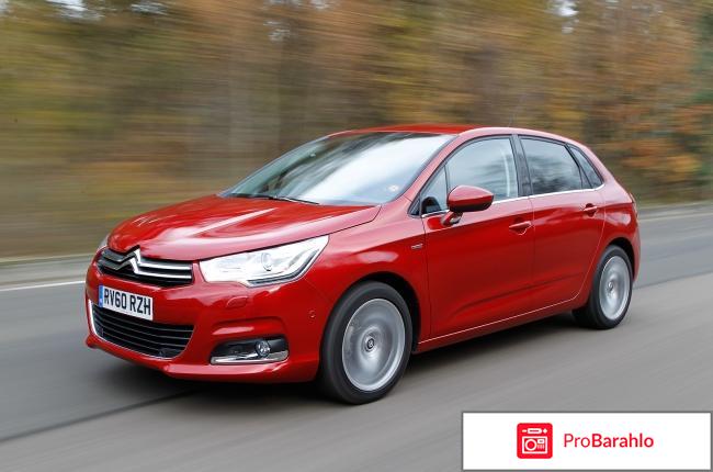 Citroen C4 2012 Хэтчбэк 