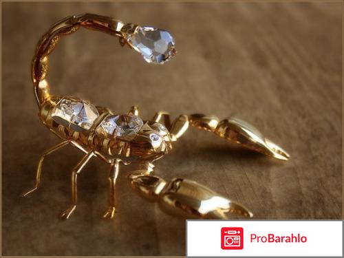 Бижутерия покрытая позолотой