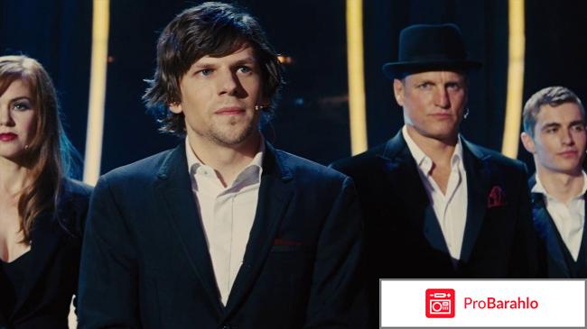 Лучшие фильмы 2013 