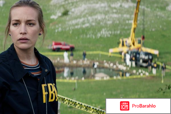 Фильм Черная бабочка реальные отзывы