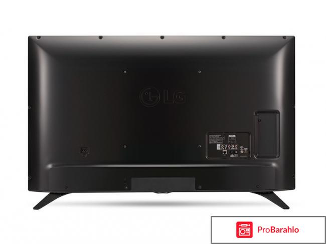 Lg 28lh491u 