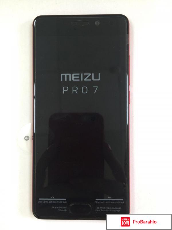 Мейзу про 7 отзывы 