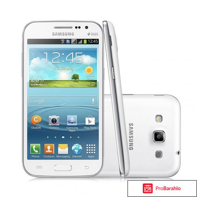 Самсунг вин 