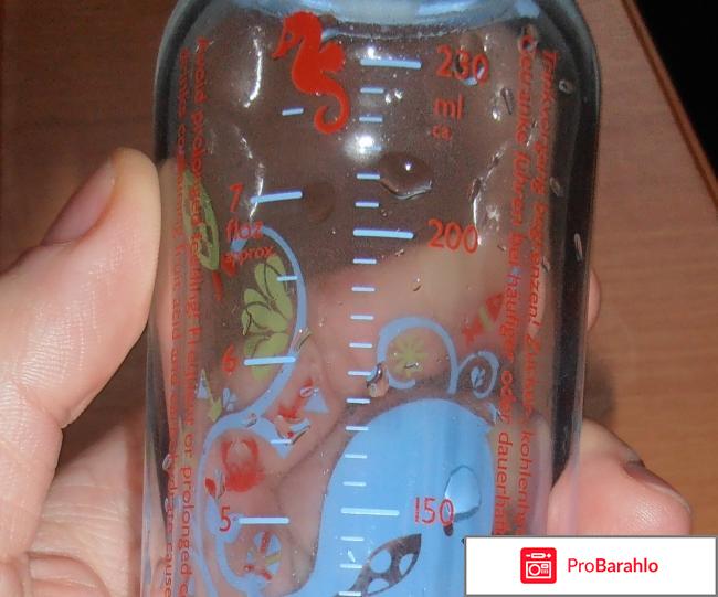 Стеклянная бутылочка для кормления Nuk 250 мл обман