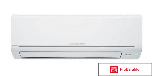 Кондиционер Mitsubishi Electric MSZ-DM35VA | MUZ-DM35VA обман