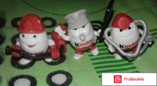 Шоколадное яйцо Kinder Сюрприз 