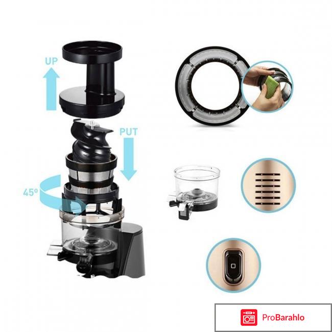 Hurom НT-IBE14, Ivory соковыжималка отрицательные отзывы