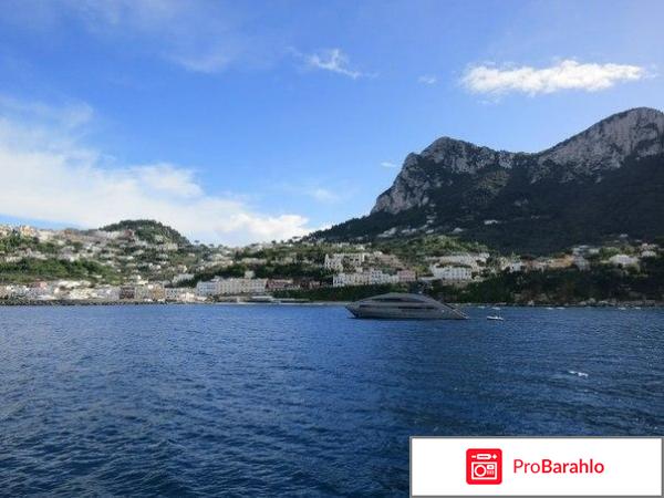 Отдых на искье отзывы туристов отрицательные отзывы