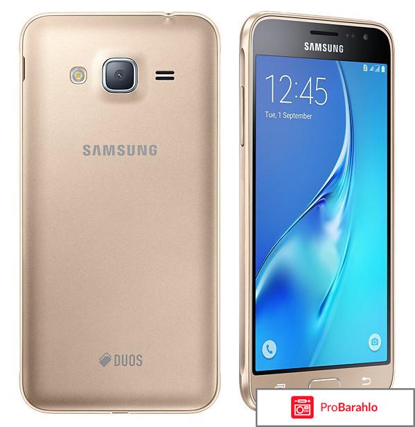 Сотовый телефон Samsung SM-J320F/DS Galaxy 