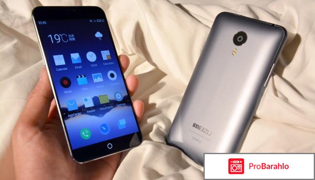 Meizu mx4 отрицательные отзывы