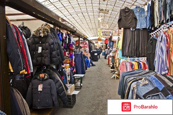 Садовод рынок обман