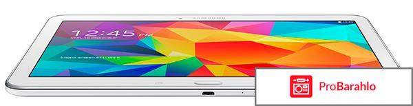 Samsung galaxy tab 4 отзывы обман