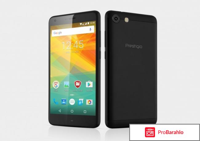Prestigio s7 7551 отзывы отрицательные отзывы