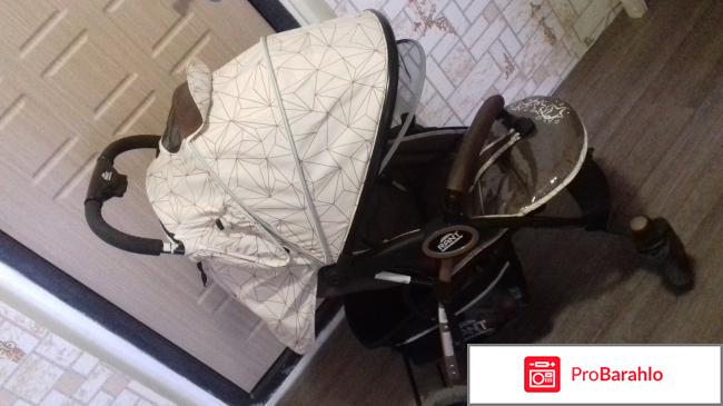 Rant отрицательные отзывы