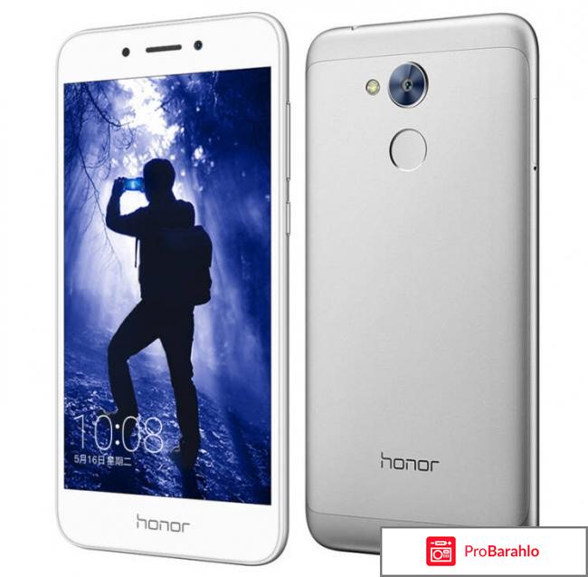 Honor 6A 
