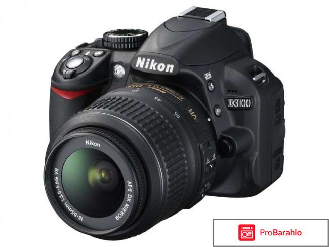 Фотоаппарат Nikon D3100 