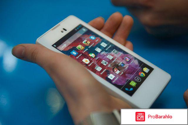 Как отключить мобильный банк 