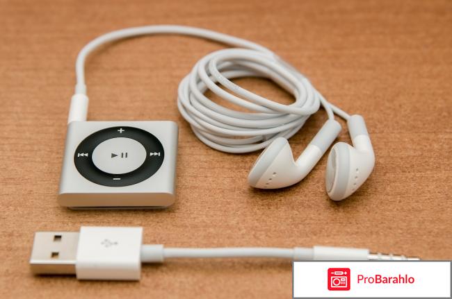 Apple ipod shuffle 4 