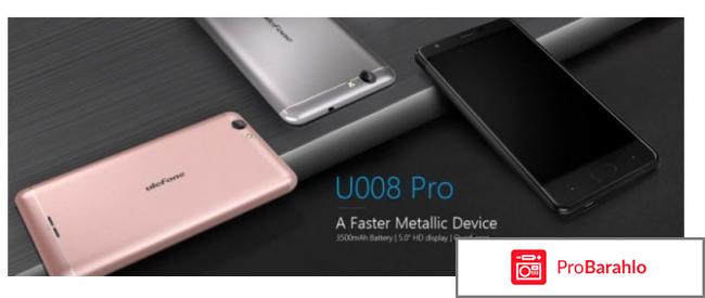 Ulefone u008 pro отзывы 