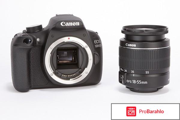 Canon EOS 1200D отрицательные отзывы