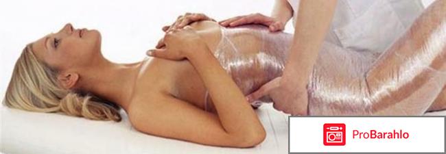 Криообёртывание обман