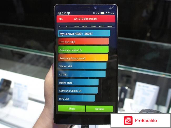 Lenovo vibe z2 pro отзывы обман