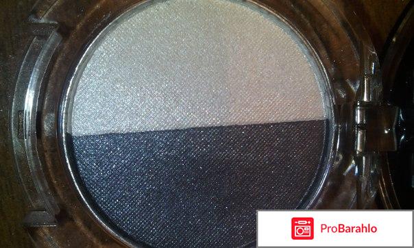 Тени для век veryme отрицательные отзывы