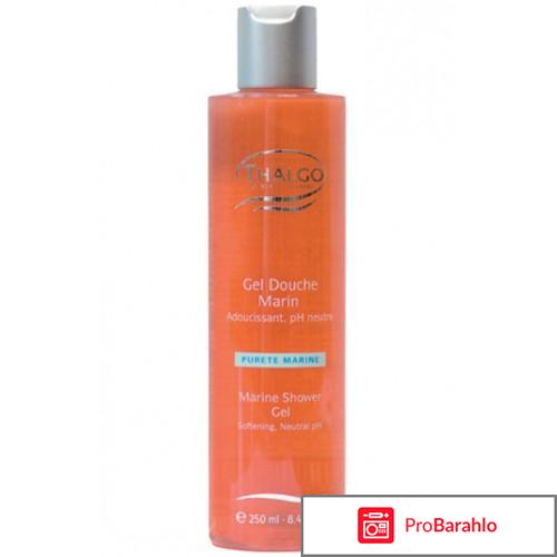 Гель для душа Marine Shower Gel Thalgo 