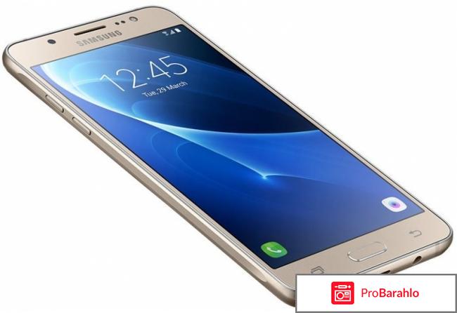 Samsung SM-J510FN Galaxy J5 (2016), Gold обман