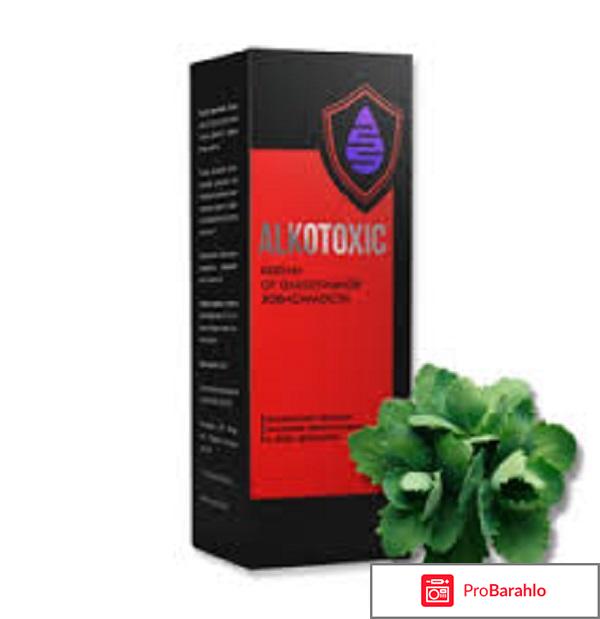 Alkotoxic – капли от алкогольной зависимости обман