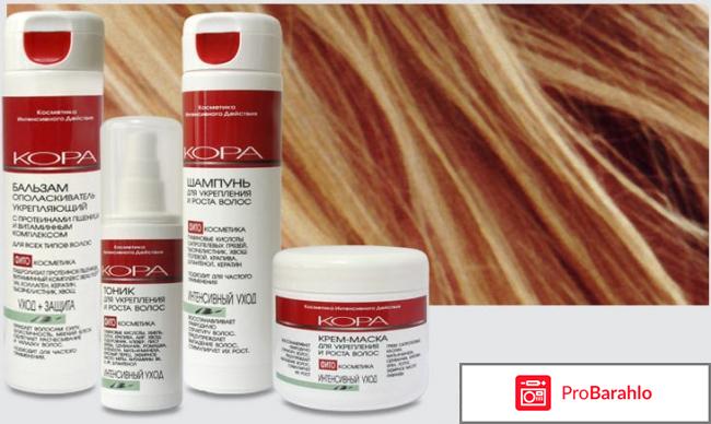 Шампунь кора отзывы 